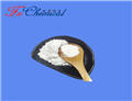 Nicotinamide riboside chloride