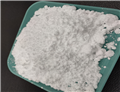 Guanidine Hydrochloride