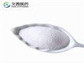 Disodium Etidronate Hydrate