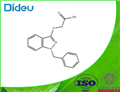 Flunixin meglumine