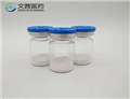 Potassium Propionate