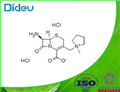 (R,R)-7-AMINO-3-(1-METHYLPYRROLIDINIO)METHYL-3-CEPHEM-4-CARBOXYLATE HCL