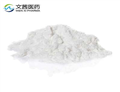 (3-Acrylamidopropyl)trimethylammonium chloride solution 75 wt. % in H2O