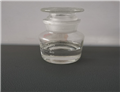 Mercaptoacetic acid