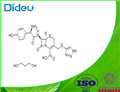 CEFATRIZINE PROPYLENE GLYCOL