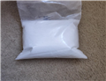 Sodium acetate