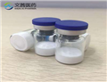 Raw Material Spectinomycin Dihydrochloride / Spectinomycin HCL CAS 21736-83-4