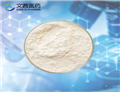 CAS 87333-19-5 Ramipril Powder