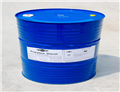 Propanediol