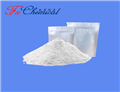 Hydroxypropyl-Gamma-Cyclodextrin with good quality and stable supply