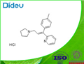 Triprolidine hydrochloride