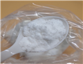 Methylamine hydrochloride