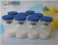 (ETHYLENEDINITRILO)TETRAACETIC ACID, TRISODIUM SALT HYDRATE