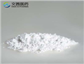 pramipexole hydrochloride anhydrous