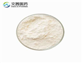 99% Penicillin G 61-33-6 For Bactericidal Antibiotic