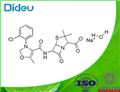 Oxacillin sodium monohydrate