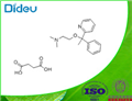 Doxylamine succinate