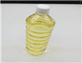 Epoxidized Soya Bean Oil