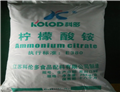 Tri ammonium Citrate