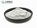 Boldenone Base