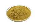 Berberine hydrochloride