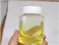 Vitamin a Palmitate Oil 