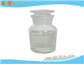 2'-Fluoroacetophenone