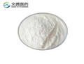 Cyclopropyl methyl ketone