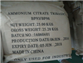 Tri ammonium Citrate