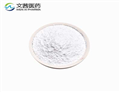 Ferric sulfate