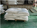 Methylamine hydrochloride