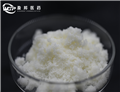 white powder 3-Oxo-2-PhenylbutanaMide BMK