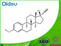 17a-Ethynyl-1,3,5(10)-estratriene-3,17b-diol 3-methyl ether