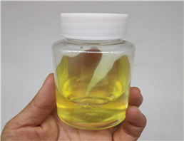   Origanum oil