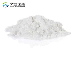 SODIUM ALUMINUM OXIDE