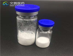 Apramycin sulfate