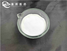  4-Methylphenyl1-BroMoethylKetone White Powder