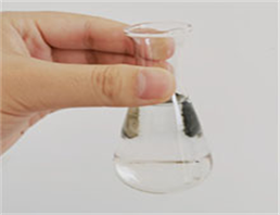Ethyl 2-Phenylacetoacetate