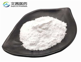 EDTA magnesium disodium