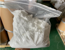 Behenic Acid 