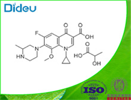 Gatifloxacin hydrochloride