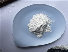 Glyceryl monostearate