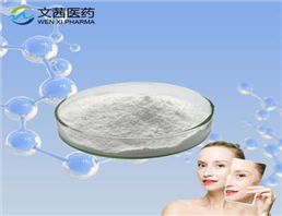 ETHYLENE GLYCOL DISTEARATE