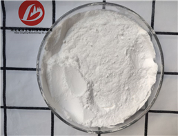 Sitagliptin phosphate monohydrate