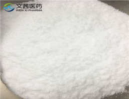 Istaroxime hydrochloride