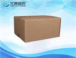 Tetradecyl trimethyl ammonium bromide