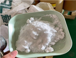  Magnesium Malate