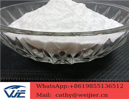 Methylamine hydrochloride 