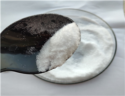  Beta-Cyclodextrin methyl ethers