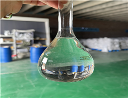  Glycol dimercaptoacetate